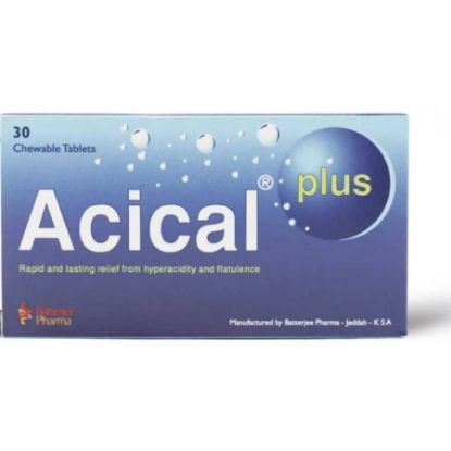 Picture of ACICAL PLUS CHEWABLE 30 TAB