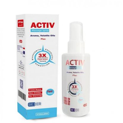 Picture of ACTIV MUSCLE MASSAGE SPRAY 75 ML