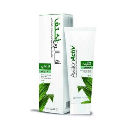صورة اكتيف كريم 50 جم