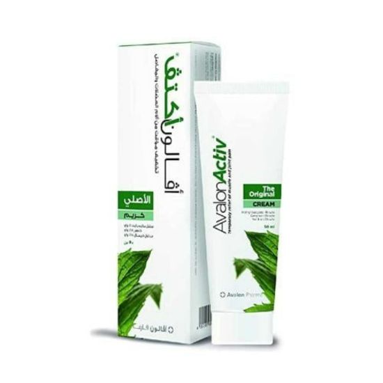 Picture of ACTIVE CREAM 50 GM