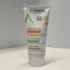 Picture of ADERMA EXOMEGA EMOLLIENT CREAM+DERMATOLOGICAL SOAP SAVE 30SR
