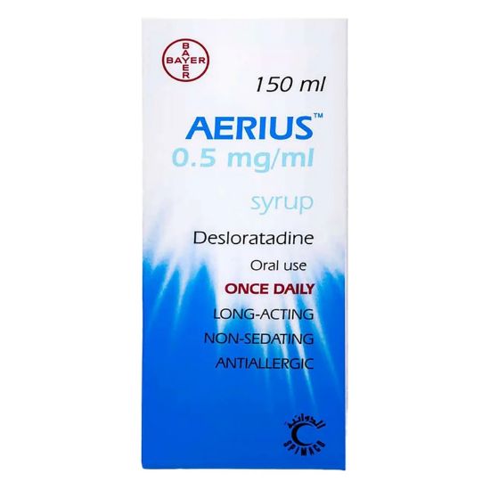 صورة ايريوس شراب 2.5مج/5مل 150 مل