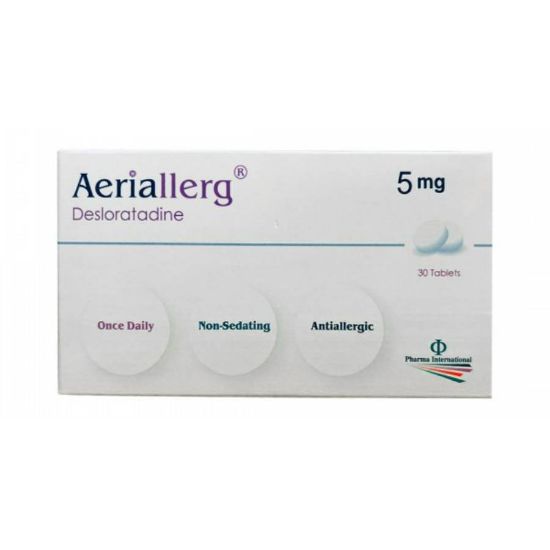 صورة ايرياليرج 5 ملجم 30 حبة