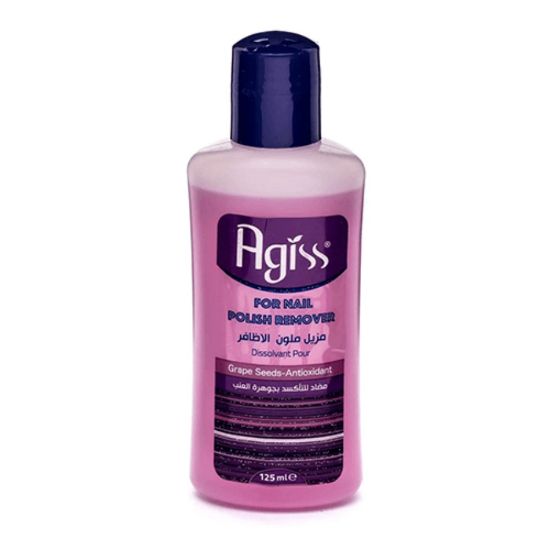 صورة اجيس مزيل طلاء أظافر فانيلا 125 مل