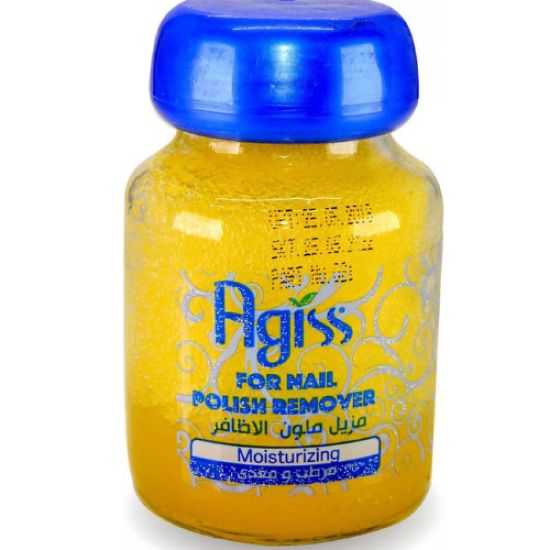 صورة ( مزيل لطلاء الأظافراسفنجية)