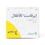 Picture of AIRFAST PEDIATRICS 4 MG 28 SACHETS