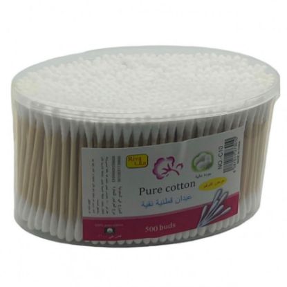 صورة العرايس اعواد اذن قطنية ريفا C10