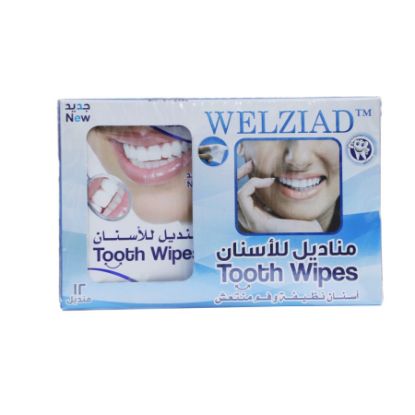 Picture of AL ARAYES TOOTH WIPES 12 PCS