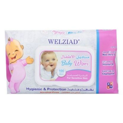 Picture of AL ARAYES WET WIPES WITH ALOE VERA 100 PIECES