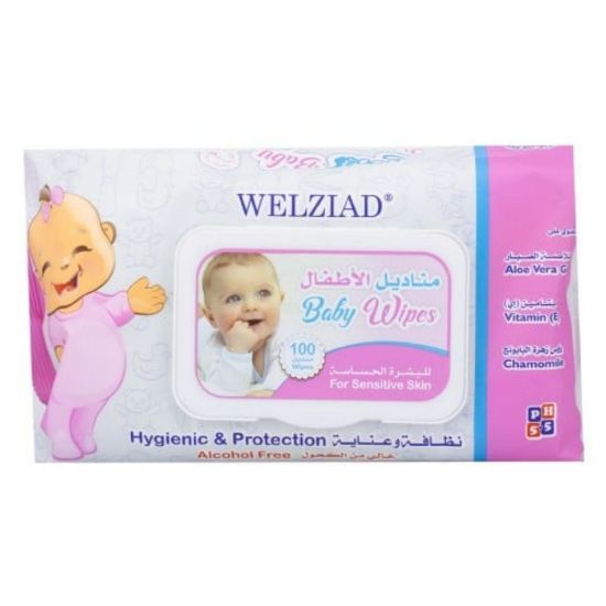 صورة العرائس مناديل مبللة للاطفال بالصبار 100 حبه