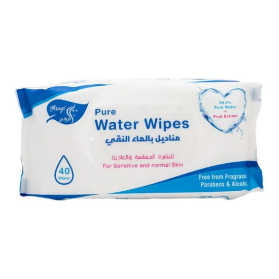 صورة تغذية الأطفال (إعادة بيع)