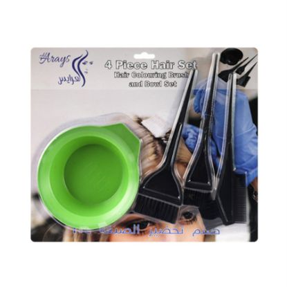 صورة المكملات الغذائية العلاجية (إعادة بيع)