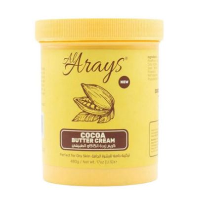 Picture of AL-ARAYS NATURAL COCOA BUTTER CREAM 200ML