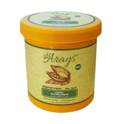 Picture of AL-ARAYS NATURAL COCOA BUTTER CREAM WITHOUT PERFUME  200ML