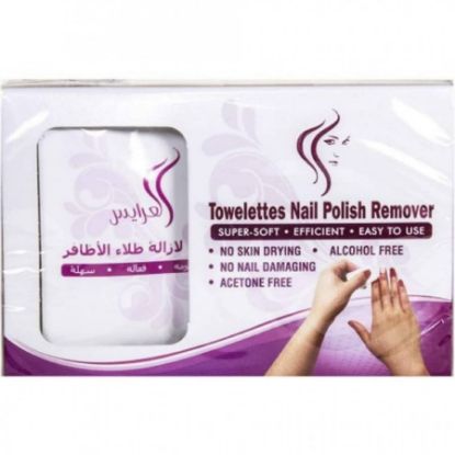 Picture of ALARAYS TOWELETTES NAIL POLISH REMOVER 20 WIPES 2853