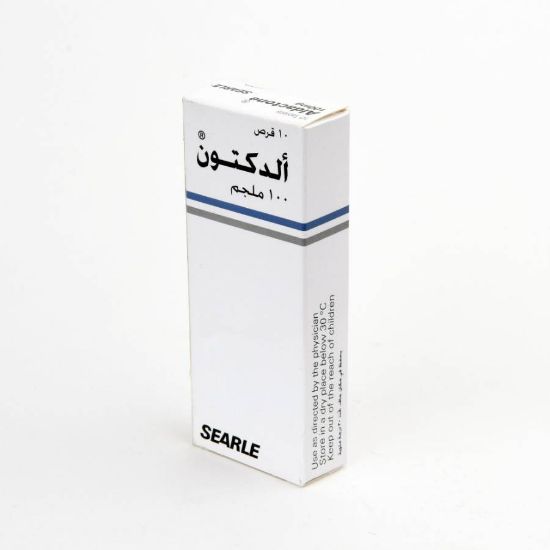صورة الداكتون اقراص 100 مج 10 اقراص