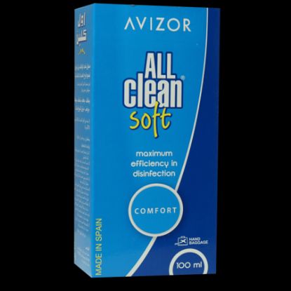 Picture of ALL CLEAN SOFT SOLUTION 100 ML 3185