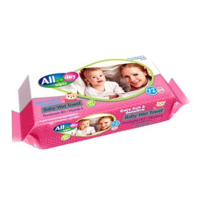 Picture of ALL DAY BABY WIPES(PINK/ BLUE)-72 WIPES WITHOUT LID 2+1