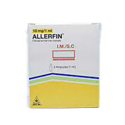 Picture of ALLERFIN 10 MG/ 1 ML I.M/S.C  5 AMPOULS