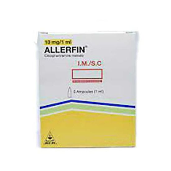Picture of ALLERFIN 10 MG/ 1 ML I.M/S.C  5 AMPOULS