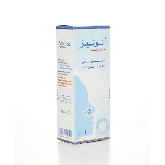 Picture of ALONASE NASAL SPRAY 15 ML