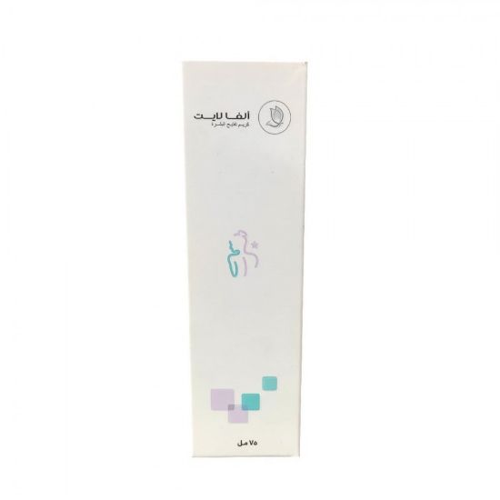 Picture of ALPHA LIGHT CREAM 75 ML