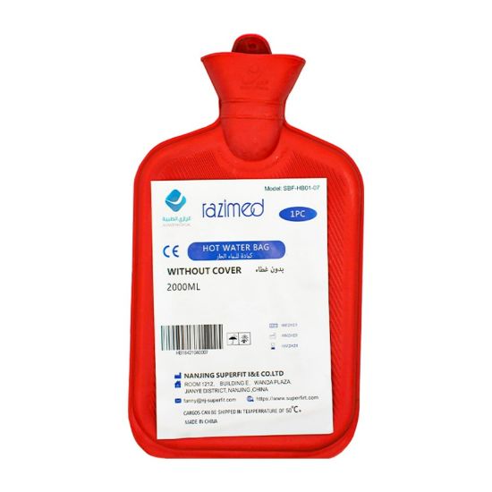 صورة قربه مياه بدون غطاء الرازي 2000مل