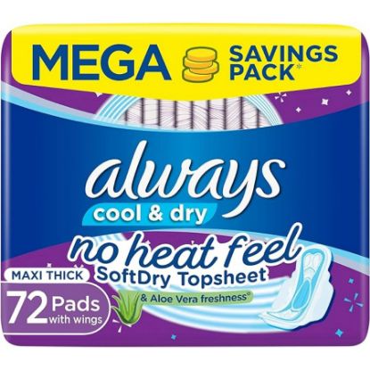 صورة الويز كول / دراى ماكسى سميكة 72 فوطة بالاجنحه