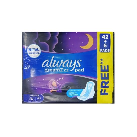 صورة الويز ليلية ماكسى سميكه 48 بالاجنحه فوط