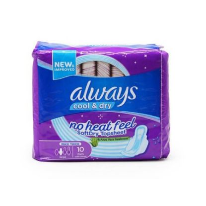 صورة اولويز سوبر بالاجنحه 16x10