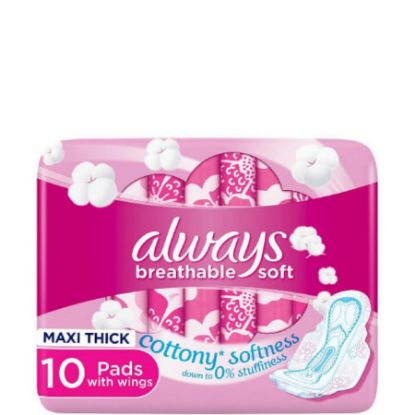 Picture of ALWAYS SENSITIVE MAXI THICK LARGE 16X10 4156