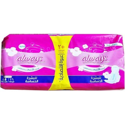 Picture of ALWAYS SENSITIVE MAXI THICK LARGE 6X30 PCS 4187
