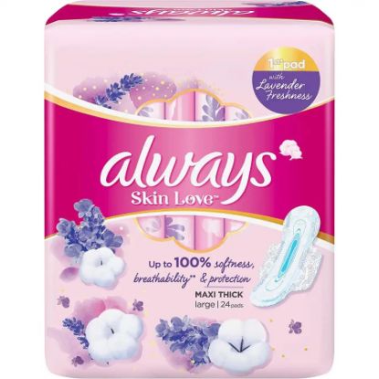 صورة الويز ديموند قطن ناعم سميك كبير بالاجنحه 24 فوط