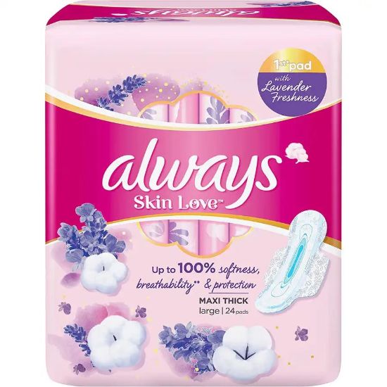 صورة الويز ديموند قطن ناعم سميك كبير بالاجنحه 24 فوط