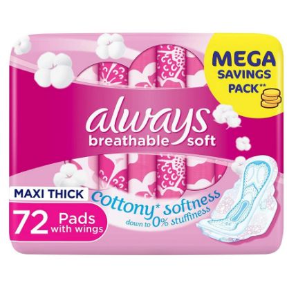 صورة الويز نعومة وتنفس ماكسي سميكة 72 فوطة وردى