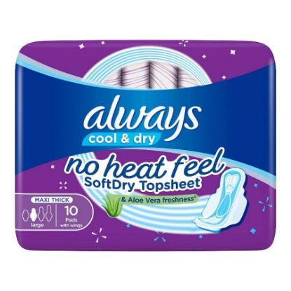 صورة الويز راحة الألوي فيرا  24X10