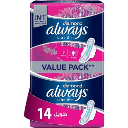 Picture of ALWAYS ULTRA DIAMOND LONG W WINGS 12 X 14-921383#