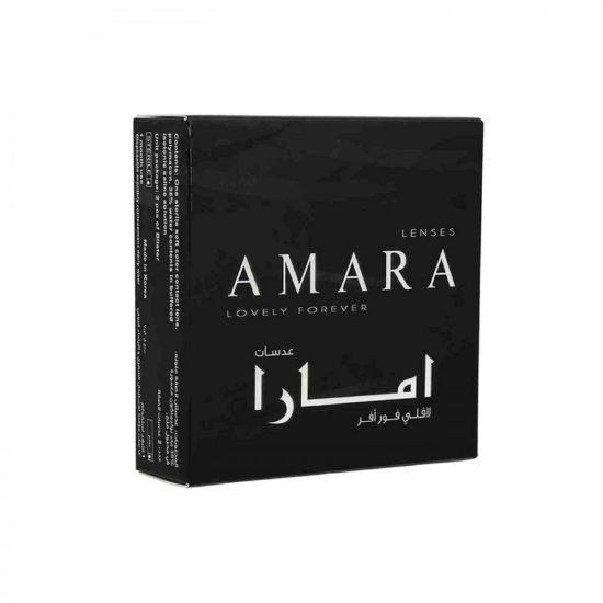 Picture of AMARA BEAUTY LENSES WALNUT
