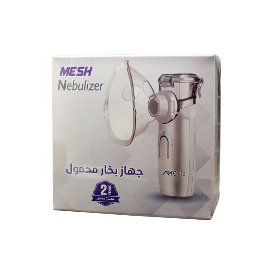 Picture of AMCARE MESH NEBULIZER ???? ?????? ???????