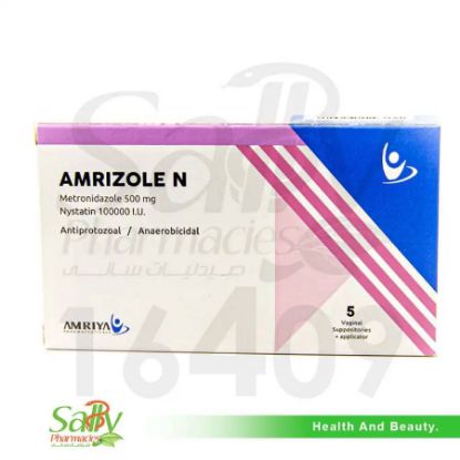 Picture of AMRIZOLE VAGINAL SUPP 500 MG 5
