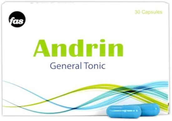 صورة اندرين مقوي عام 30 كبسولة