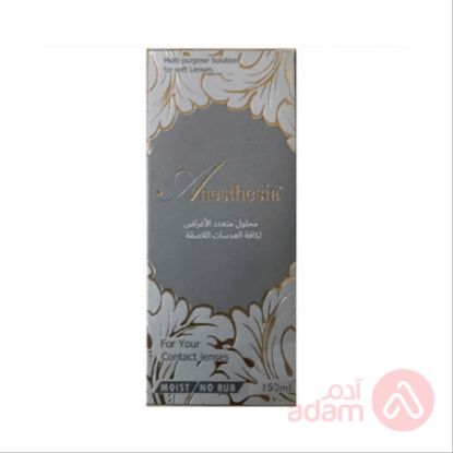 Picture of ANESTHESIA SOLUTION 150 ML 7920