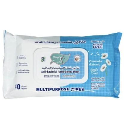 صورة مناديل مضادة للبكتريا والجراثيم 40منديل  COOL