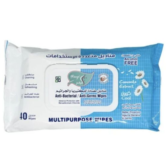 صورة مناديل مضادة للبكتريا والجراثيم 40منديل  COOL