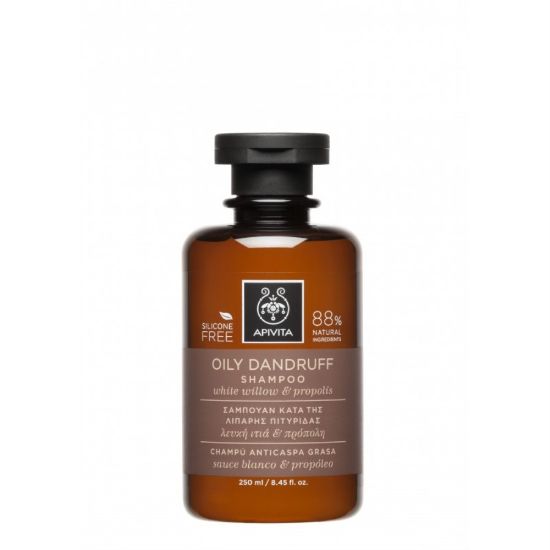 صورة ابيفيتا شامبو مضاد للقشرة الدهنية (بخلاصة الصفصاف والعكبر) 250مل