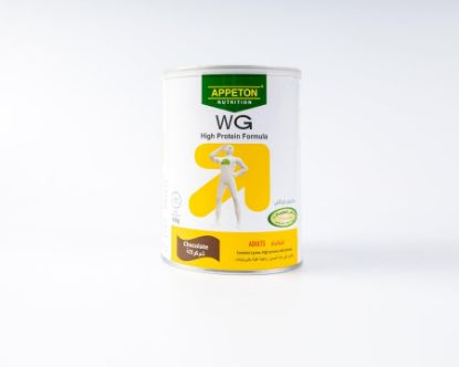 Picture of APPETON WEIGHT GAIN ADULT CHOCOLATE 450 G