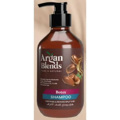 صورة شامبو بوتوكس أرجان بلندز 300 مل