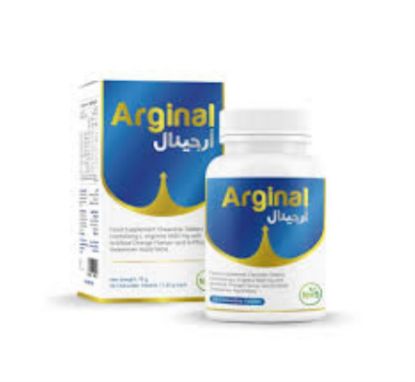 Picture of ARGINAL 60 CHEWABLE TAB