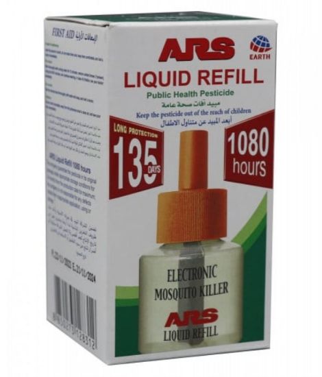 صورة آرس عبوة غيار سائل لجهاز قاتل الناموس 1080 ساعة