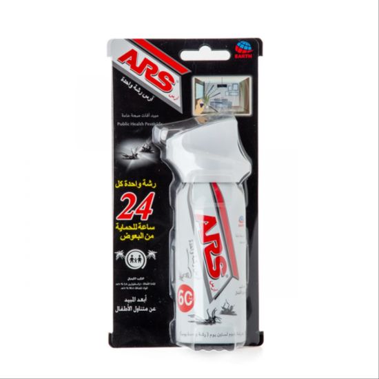 Picture of ARS ONE PUSH 60 PUFFS